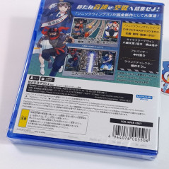 Sonic Wings Reunion PS5 Japan (Multi-Language/Shmup Shoot'em up) New