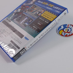 Sonic Wings Reunion PS5 Japan (Multi-Language/Shmup Shoot'em up) New