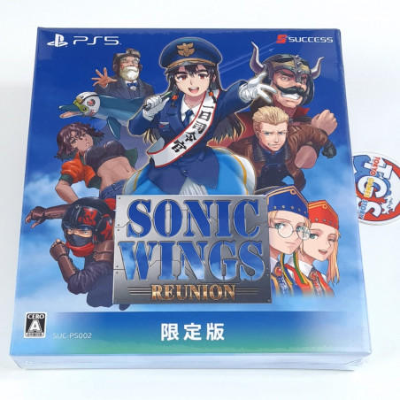 Sonic Wings Reunion [Limited Edition] PS5 Japan (Multi-Language/Shmup Shoot'em up) New