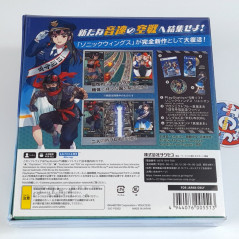 Sonic Wings Reunion [Limited Edition] PS5 Japan (Multi-Language/Shmup Shoot'em up) New