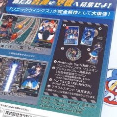 Sonic Wings Reunion [Limited Edition] Switch Japan (Multi-Language/Shmup Shoot'em up) New