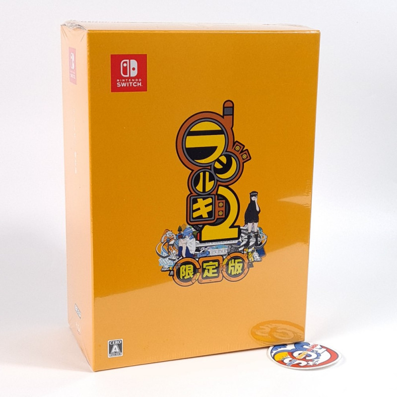 Radirgy 2  [Limited Edition] Switch Japan Physical Game NEW (BEEP/ Shmup-Shoot'em Up)