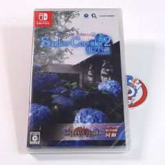 Shadow Corridor 2 [Special Edition] +Bonus Switch Japan New (GAME IN ENGLISH/Survival Horror)