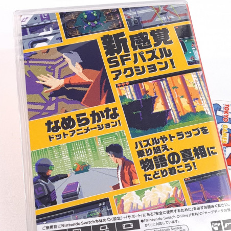 LUNARK Switch Japan New (GAME in ENGLISH-Fra-Esp-Ita-Deu../Platform Adventure Retro)