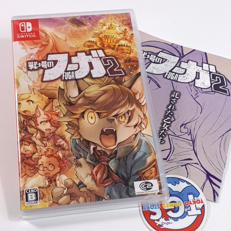 Fuga: Melodies of Steel 2 +Bonus Switch Japan Game New (Multi-Languages/RPG) Fuga: Melodies of Steel 2 +Bonus Switch Japan Game New (Multi-Languages/RPG)