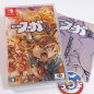 Fuga: Melodies of Steel 2 +Bonus Switch Japan Game New (Multi-Languages/RPG)
