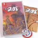Fuga: Melodies of Steel +Bonus Switch Japan Game New (Multi-Languages/RPG)