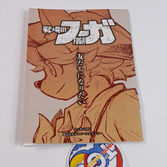 Fuga: Melodies of Steel +Bonus Switch Japan Game New (Multi-Languages/RPG)