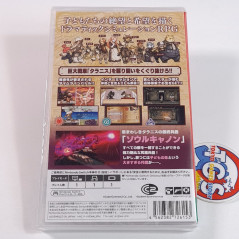 Fuga: Melodies of Steel +Bonus Switch Japan Game New (Multi-Languages/RPG)