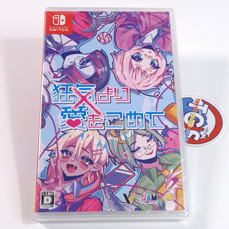 From Madness with Love Switch Japan New (GAME IN ENGLISH/Visual Novel)