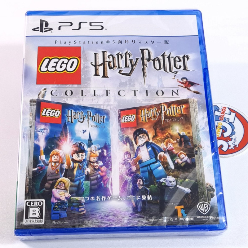 LEGO Harry Potter Collection (Years 1-7) PS5 Japan Ed. New (GAME IN ENGLISH)