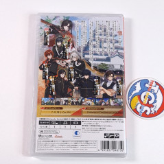 BYAKKO Shijin Butai Enrenki +Drama CD Switch Japan New (Visual Novel/Idea Factory)