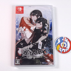 BYAKKO Shijin Butai Enrenki +Drama CD Switch Japan New (Visual Novel/Idea Factory)
