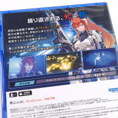 Scar-Lead Salvation +Bonus PS5 Japan Ed. New (Third Person Shooting)