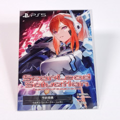 Scar-Lead Salvation +Bonus PS5 Japan Ed. New (Third Person Shooting)