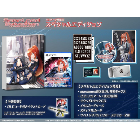 Scar-Lead Salvation [Special Edition]+Bonus PS5 Japan New (Third Person Shooting)