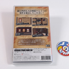 Staffer Case: A Supernatural Mystery Adventure +Bonus Switch (GAME IN ENGLISH) Japan New