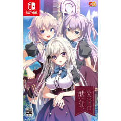 Sono Hi no Kemono ni wa Nintendo Switch Japan New (Bishoujo)