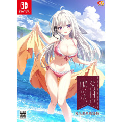 Sono Hi no Kemono ni wa [Limited Edition] Nintendo Switch Japan New (Bishoujo)