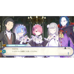 Re:ZERO - Starting Life in Another World: The Prophecy of the Throne  PS4 Japan New (Visual Novel)