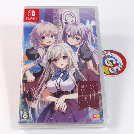 Sono Hi no Kemono ni wa Nintendo Switch Japan Game New (Bishoujo)