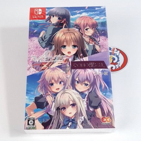 Sono Hi no Kemono ni wa + Tsumi no Hikari Rendezvous [Bundle Pack] Switch Japan New (Bishoujo)