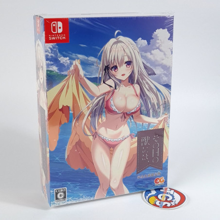 Sono Hi no Kemono ni wa [Limited Edition] Nintendo Switch Japan New (Bishoujo)
