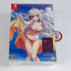 Sono Hi no Kemono ni wa [Limited Edition] Nintendo Switch Japan New (Bishoujo)