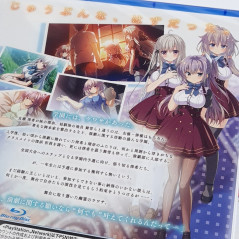 Sono Hi no Kemono ni wa PS4 Japan New (Bishoujo) Playstation 4