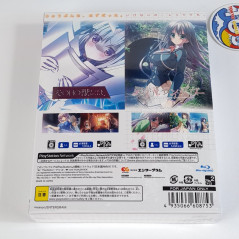 Sono Hi no Kemono ni wa + Tsumi no Hikari Rendezvous [Bundle Pack] PS4 Japan New (Bishoujo)