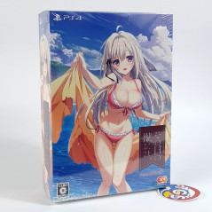 Sono Hi no Kemono ni wa [Limited Edition] PS4 Japan New (Bishoujo)