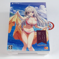 Sono Hi no Kemono ni wa [Limited Edition] PS4 Japan New (Bishoujo)