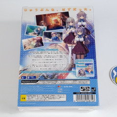 Sono Hi no Kemono ni wa [Limited Edition] PS4 Japan New (Bishoujo)