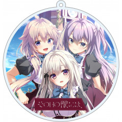 Sono Hi no Kemono ni wa [Limited Edition] PS4 Japan New (Bishoujo)