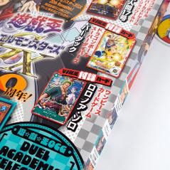 V-Jump [July 2025] Japanese Magazine NEW with VJ Limited Cards! Naruto, Boruto, Dragon Ball Super...