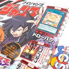 V-Jump [July 2025] Japanese Magazine NEW with VJ Limited Cards! Naruto, Boruto, Dragon Ball Super...
