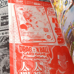 V-Jump [July 2025] Japanese Magazine NEW with VJ Limited Cards! Naruto, Boruto, Dragon Ball Super...