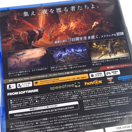 Elden Ring: Nightreign PS5 Japan Edition Brand New Sealed (From Software)