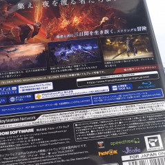 Elden Ring: Nightreign PS4 Japan Edition Brand New Sealed (From Software)
