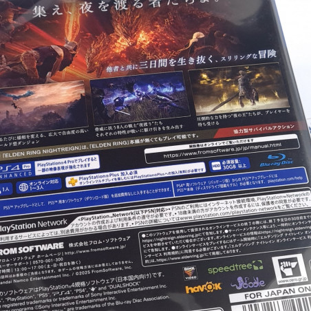 Elden Ring: Nightreign PS4 Japan Edition Brand New Sealed (From Software)