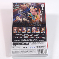 Side Kicks! beyond +Bonus Nintendo Switch Japan (Otome) New