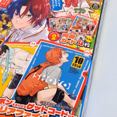 Saikyo JUMP July 2025 Japanese Shueisha Magazine Revue NEW +Bonus (One Piece, Dragon Ball...)