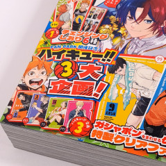 Saikyo JUMP July 2025 Japanese Shueisha Magazine Revue NEW +Bonus (One Piece, Dragon Ball...)