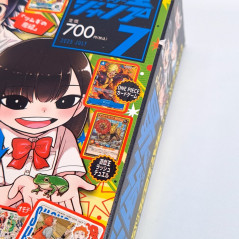 Saikyo JUMP July 2025 Japanese Shueisha Magazine Revue NEW +Bonus (One Piece, Dragon Ball...)