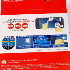 Easy to Install Protective Film for Nintendo Switch 2 Japan New (Hori Official)