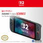 Easy to Install Protective Film for Nintendo Switch 2 Japan New (Hori Official)