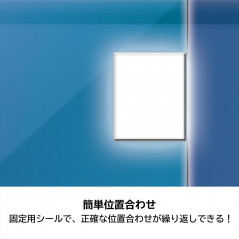 Easy to Install Protective Film for Nintendo Switch 2 Japan New (Hori Official)