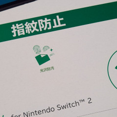 LCD Protective Film for Nintendo Switch 2 (2 pieces) Japan New (Hori Official)