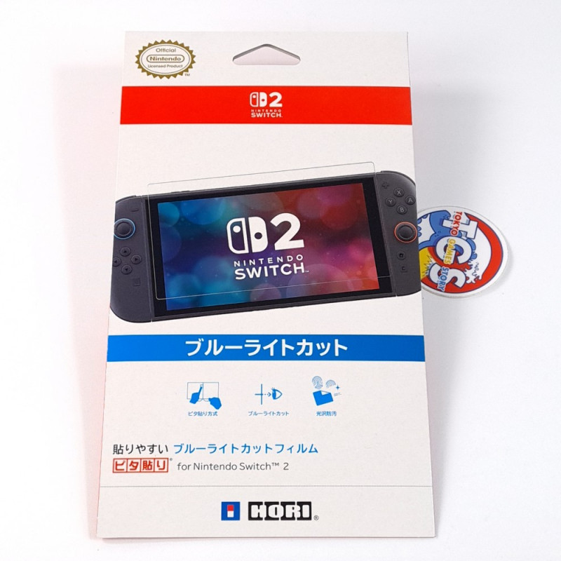 Easy Use Anti-Blue Light Protective Film for Nintendo Switch 2 (Hori Official) Japan New Easy Use Anti-Blue Light Protective Film for Nintendo Switch 2 (Hori Official) Japan New