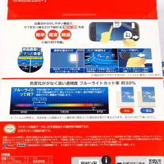 Easy Use Anti-Blue Light Protective Film for Nintendo Switch 2 (Hori Official) Japan New
